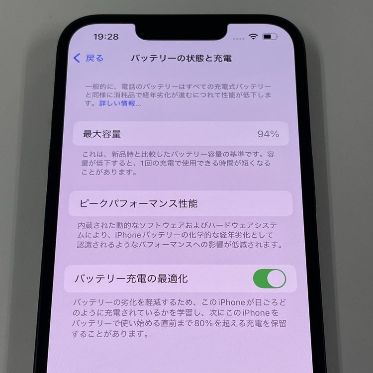 iPhone 14 128GB �ߥåɥʥ��� SIM���å������