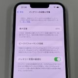 iPhone 13 Pro 128GB С SIMå