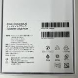 ¡ Redmi 12 5G XIG03 ߥåɥʥȥ֥å SIMå