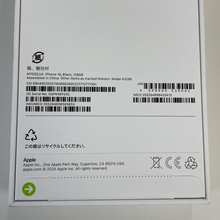 iPhone 16 128GB �֥�å�