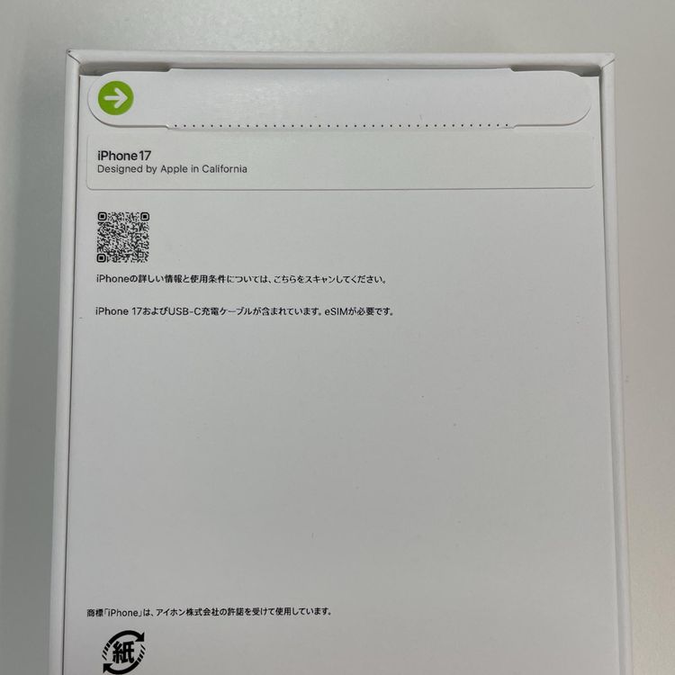 iPhone 17 256GB ������ SIM���å������