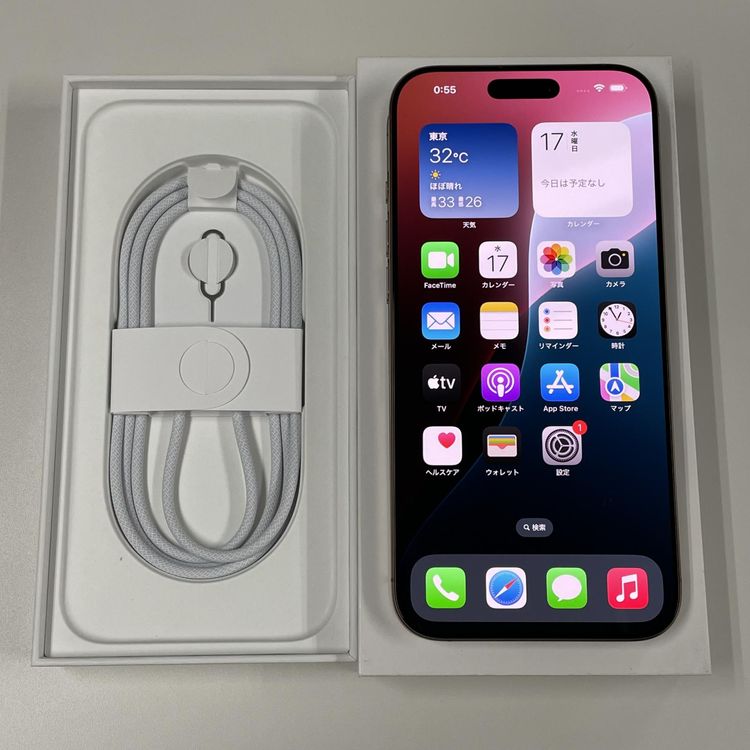 iPhone 16 Pro Max 256GB ǥȥ˥