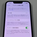 iPhone 14 128GB ߥåɥʥ SIMå