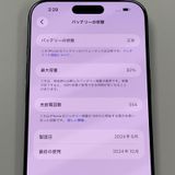 ���������¡��� iPhone 16 Pro Max 512GB �֥�å������˥��� SIM���å������