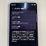 Galaxy S26 Ultra Galaxy S26 Ultra 512GB ���Х�ȥХ�����å� SIM���å������