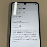 ���������¡��� Galaxy A25 5G SC-53F �饤�ȥ֥롼 SIM���å������