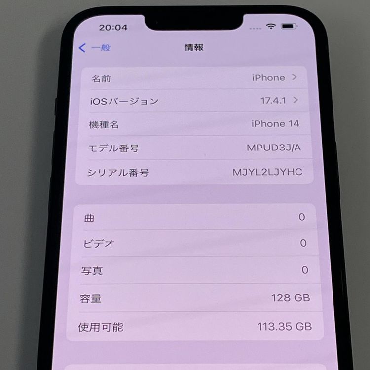 iPhone 14 128GB �ߥåɥʥ��� SIM���å������