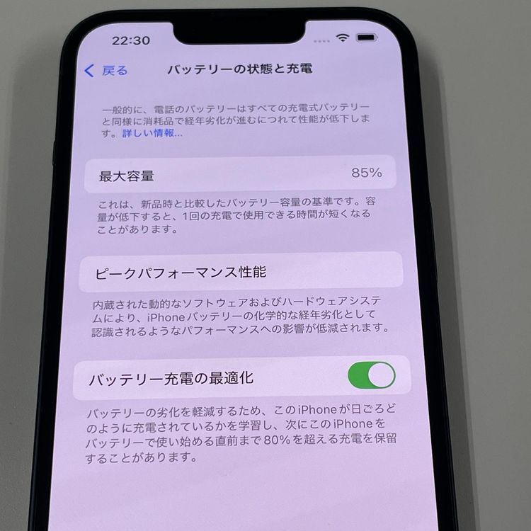 iPhone 14 128GB ߥåɥʥ SIMå