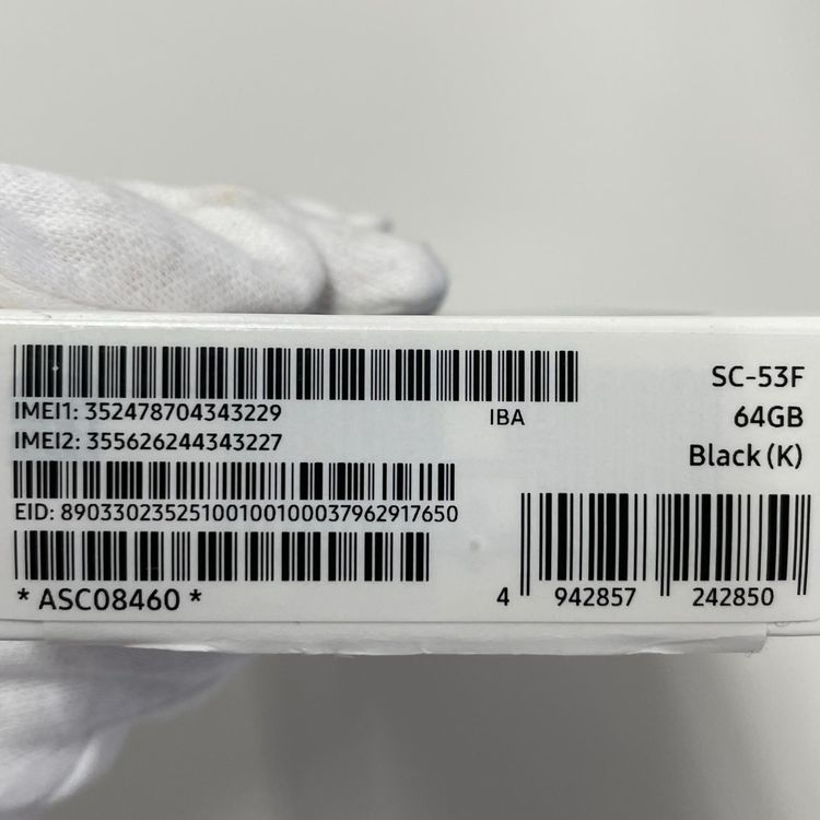 ���������¡��� Galaxy A25 5G SC-53F �֥�å� SIM���å������