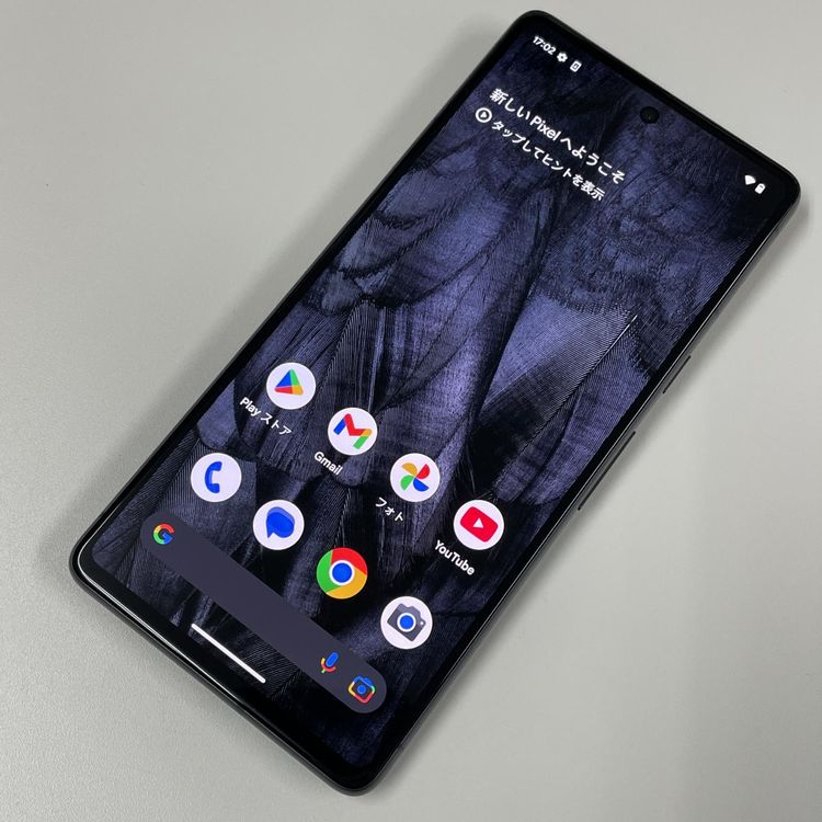 ���������¡��� Google Pixel 7 Pixel 7 128GB ���֥ǥ������� SIM���å������