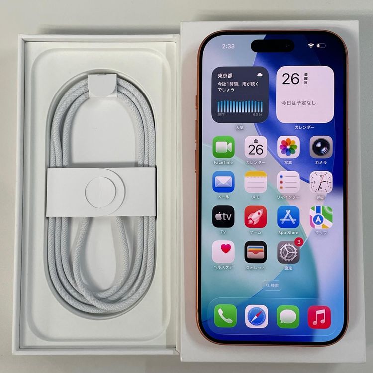 iPhone 17 Pro 256GB �����ߥå������ SIM���å������