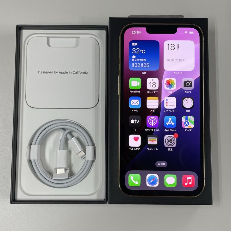 iPhone 13 Pro 256GB  SIMå