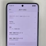 ���������¡��� Xiaomi 14T XIG07 ������֥롼 SIM���å������