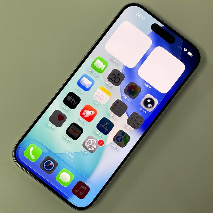 ���������¡��� iPhone 15 Pro 256GB �ۥ磻�ȥ����˥��� SIM���å������