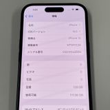 ¡ iPhone 15 128GB ֥å SIMå