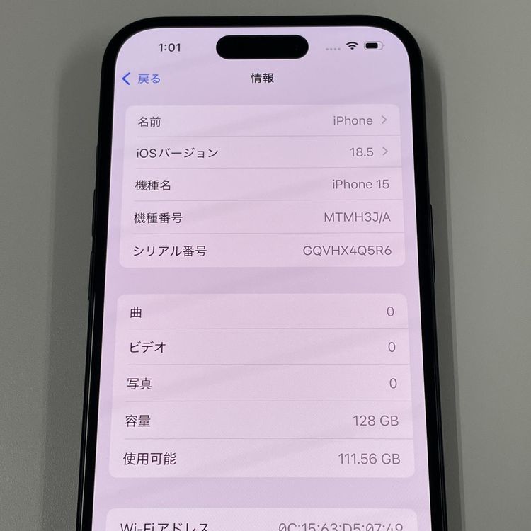 ¡ iPhone 15 128GB ֥å SIMå