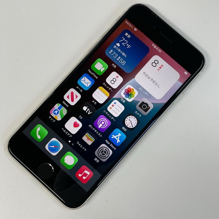 ���������¡��� iPhone SE(��3����) 64GB �������饤�� SIM���å������