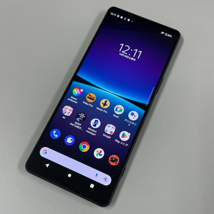 ¡ Xperia 1 IV SOG06 ֥å SIMå