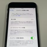 ¡ iPhone SE(3) 64GB ߥåɥʥ SIMå