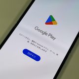 ���������¡��� Galaxy Z Flip6 SCG29 256GB �֥롼 SIM���å������