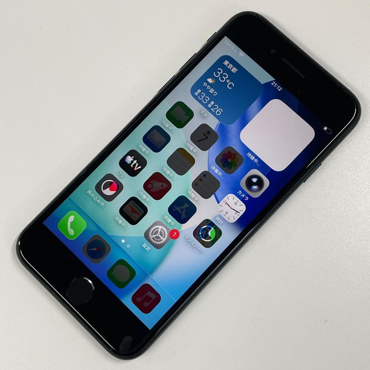 ���������¡��� iPhone SE(��3����) 64GB �ߥåɥʥ��� SIM���å������