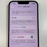 ���������¡��� iPhone 14 128GB �������饤�� SIM���å������