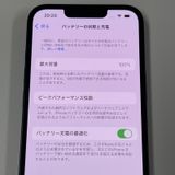 iPhone 13 128GB ߥåɥʥ SIMå