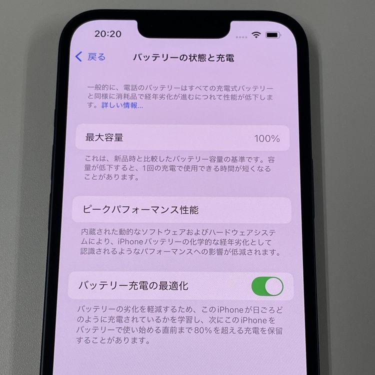 iPhone 13 128GB ߥåɥʥ SIMå