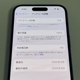 iPhone 16 128GB ����ȥ�ޥ�� SIM���å������