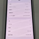 iPhone 15 128GB �֥롼 SIM���å������