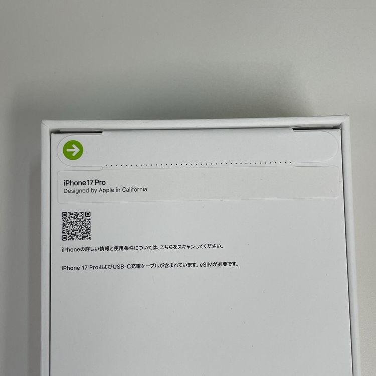 iPhone 17 Pro 256GB �ǥ����ץ֥롼 SIM���å������