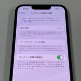 iPhone 13 128GB �ߥåɥʥ��� SIM���å������