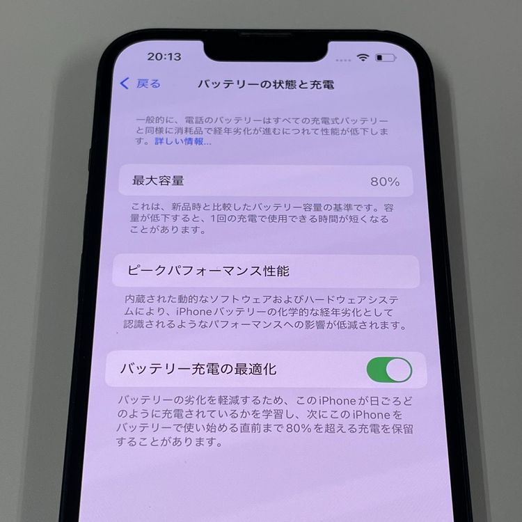 iPhone 13 128GB �ߥåɥʥ��� SIM���å������