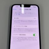 ���������¡��� iPhone 13 256GB �ߥåɥʥ��� SIM���å������