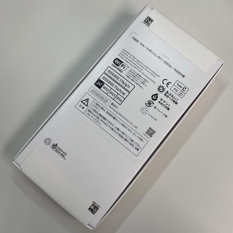 ���������¡��� Galaxy A25 5G SCG33 �饤�ȥ֥롼 SIM���å������