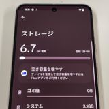 ���������¡��� Google Pixel 8 Pixel 8 128GB Rose SIM���å������