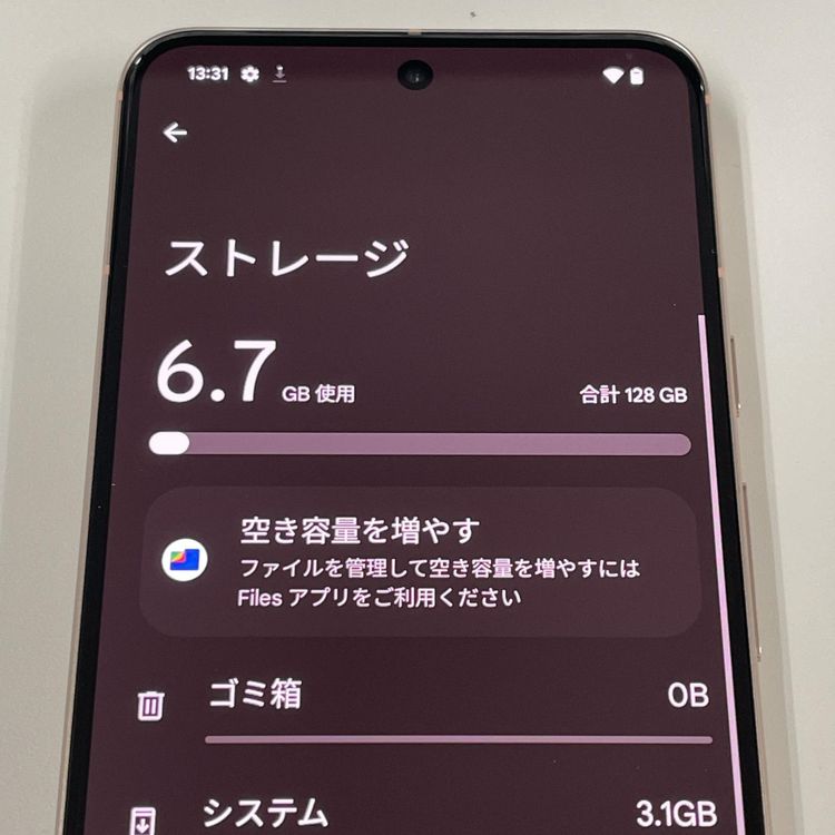 ���������¡��� Google Pixel 8 Pixel 8 128GB Rose SIM���å������