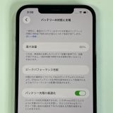 ���������¡��� iPhone 12 Pro MAX 128GB �ѥ��ե��å��֥롼 SIM���å������