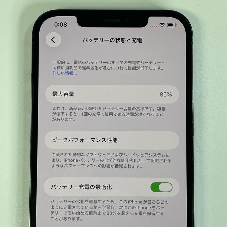 ���������¡��� iPhone 12 Pro MAX 128GB �ѥ��ե��å��֥롼 SIM���å������