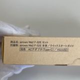 ���������¡��� arrows We2 F-52E �ͥ��ӡ����꡼�� SIM���å������