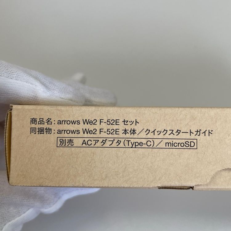 ���������¡��� arrows We2 F-52E �ͥ��ӡ����꡼�� SIM���å������