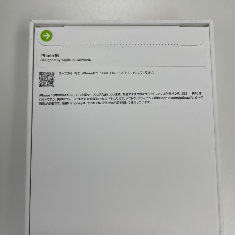 iPhone 16 128GB �ۥ磻�� SIM���å������