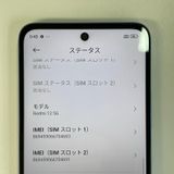 ���������¡��� Redmi 12 5G XIG03 �������֥롼 SIM���å������