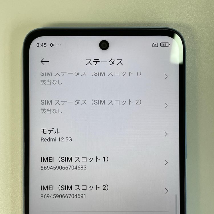 ���������¡��� Redmi 12 5G XIG03 �������֥롼 SIM���å������