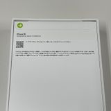 iPhone 16 128GB ֥å SIMå