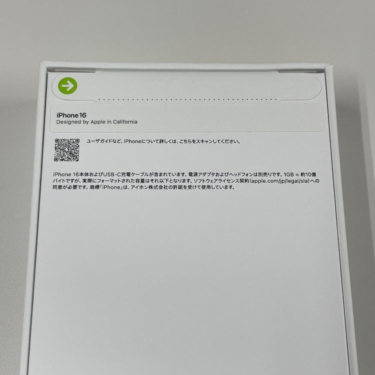 iPhone 16 128GB ֥å SIMå