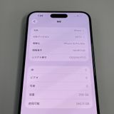 ���������¡��� iPhone 15 Pro Max 256GB �֥�å������˥��� SIM���å������