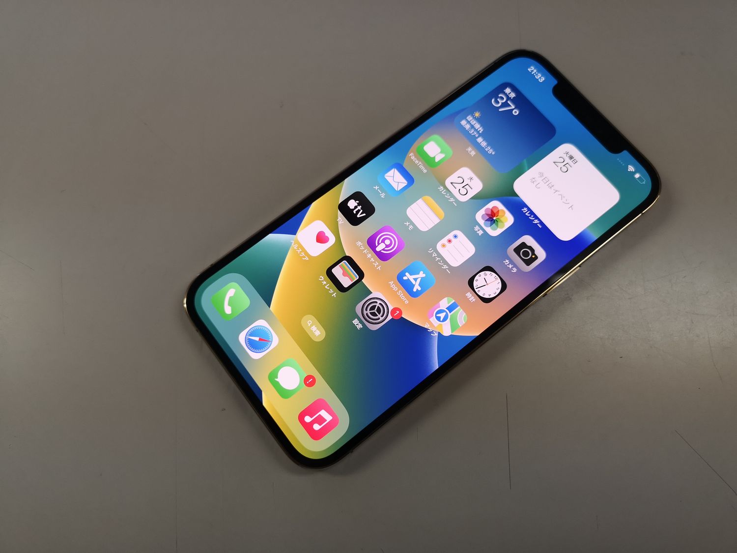 ムスビー｜☆赤ロム保証☆au iPhone 12 Pro MAX 128GB ゴールド SIM  