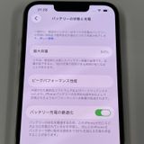 iPhone 13 Pro 128GB ������� SIM���å������