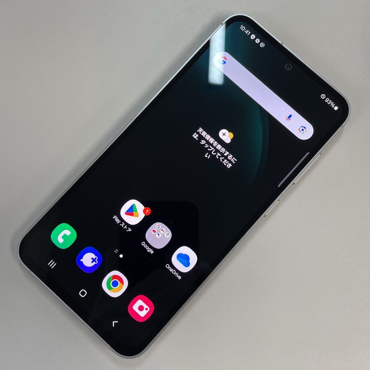 ���������¡��� Galaxy S23 FE SCG24 �ߥ�� SIM���å������